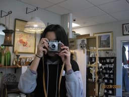 Ellen Jin